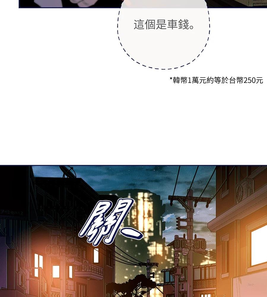 第23话158