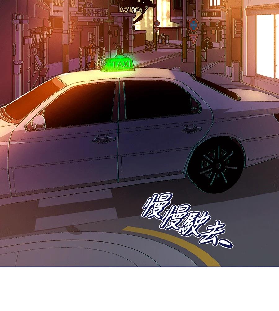 第23话159