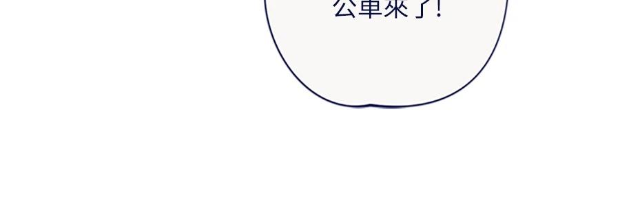 第23话16