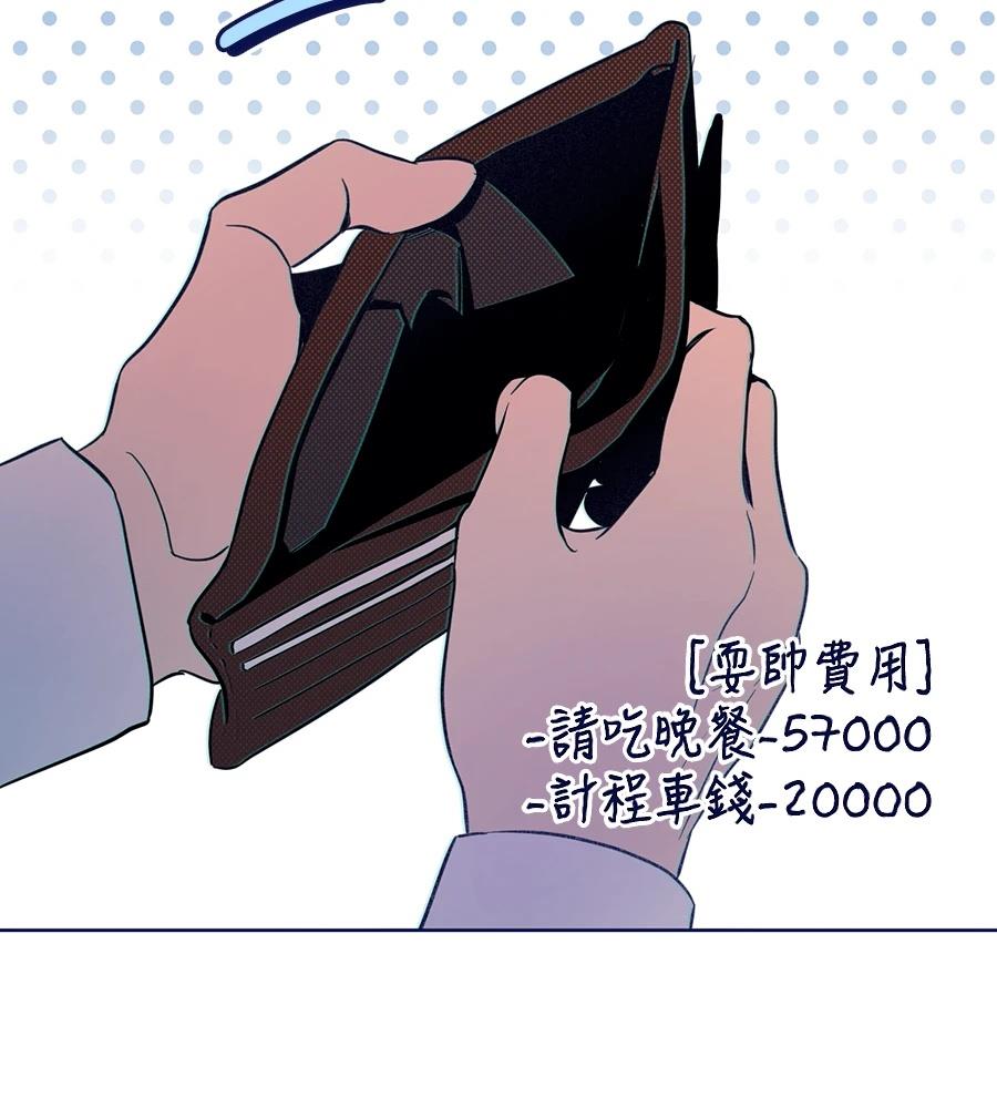 第23话162