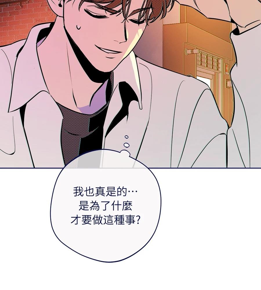 第23话164