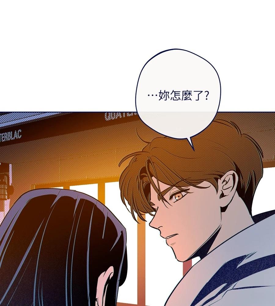 第23话17