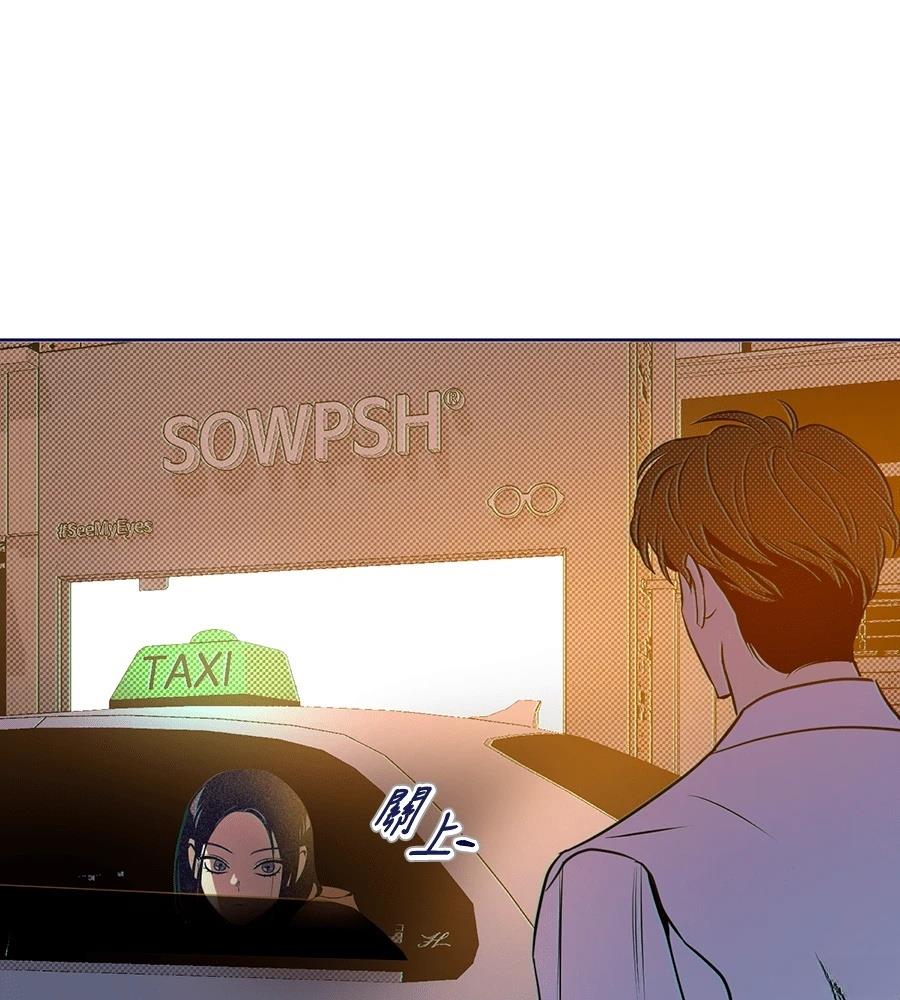 第23话171