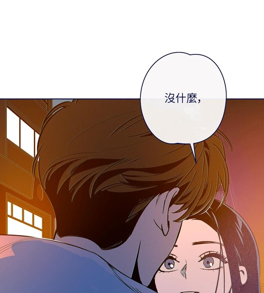 第23话19