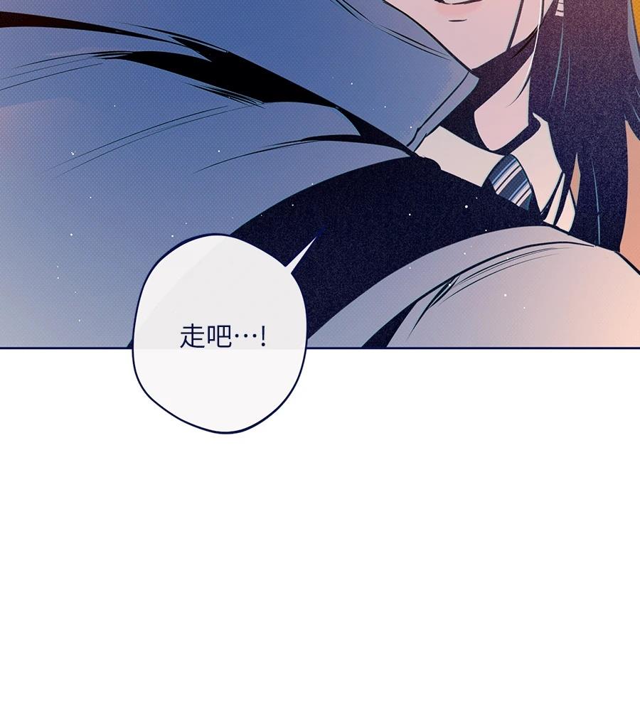 第23话20