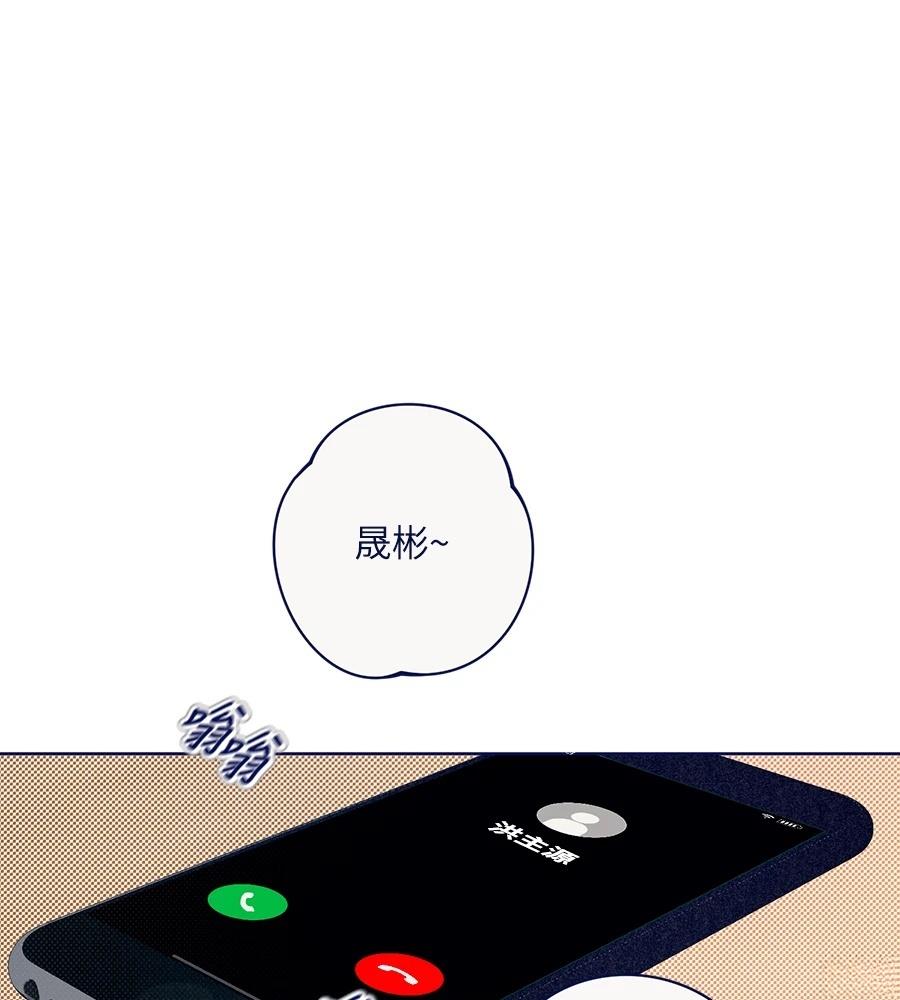 第23话27