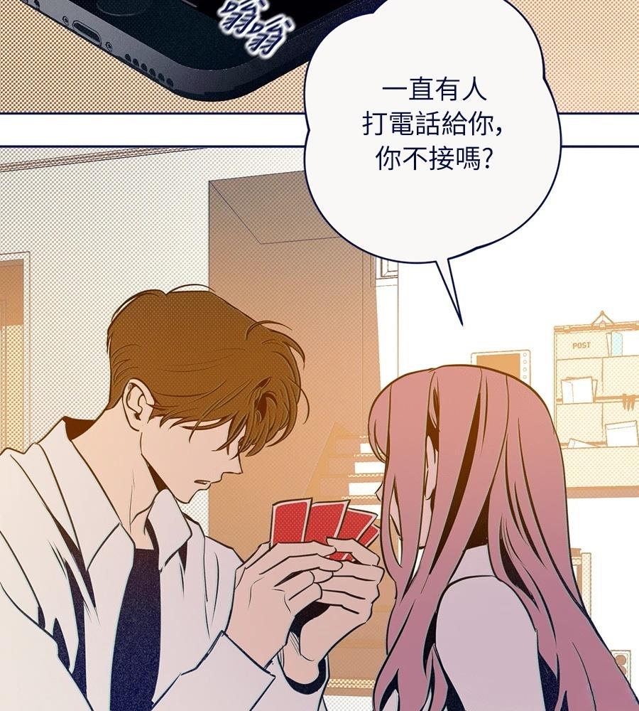 第23话28
