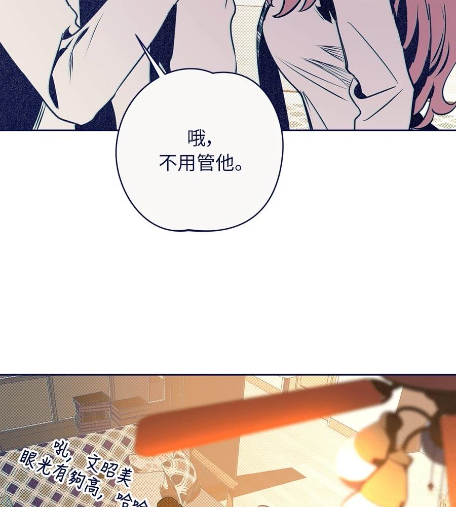 第23话29