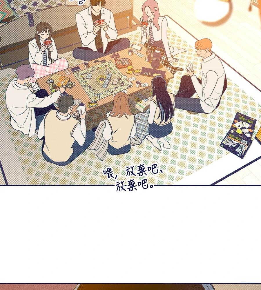 第23话30