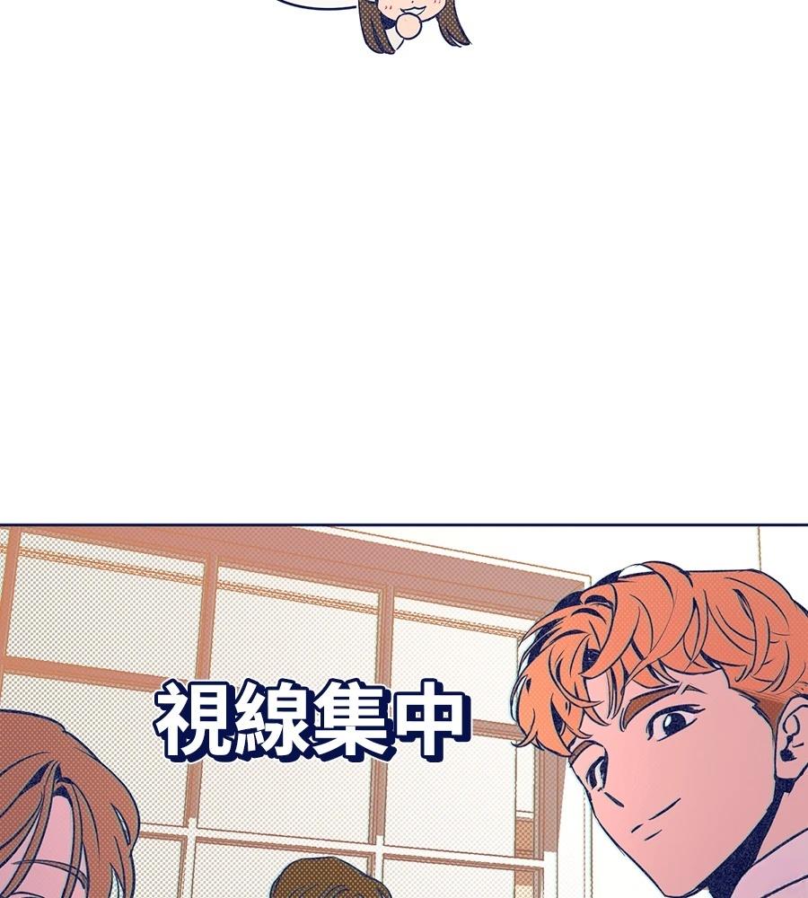 第23话38