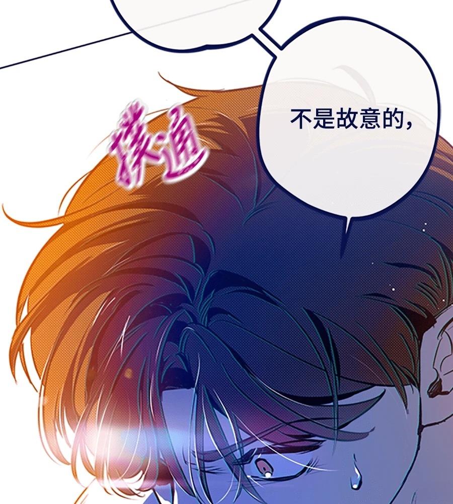 第23话4