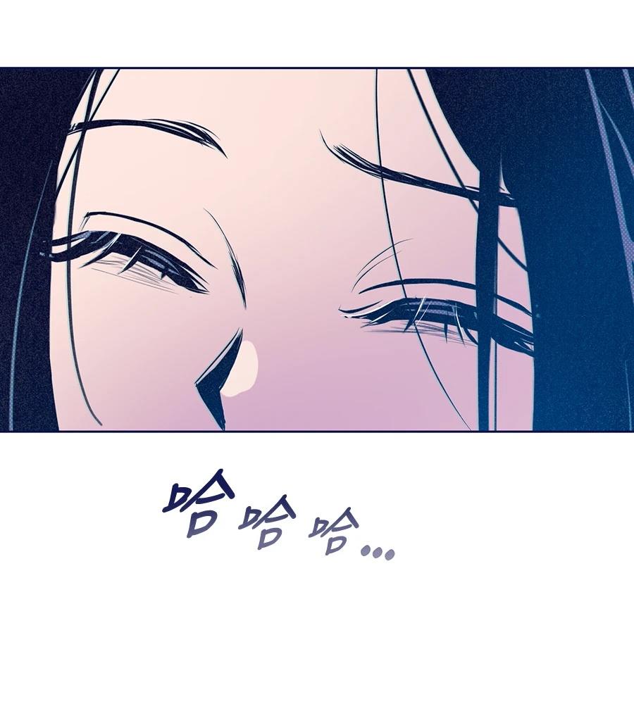 第23话41