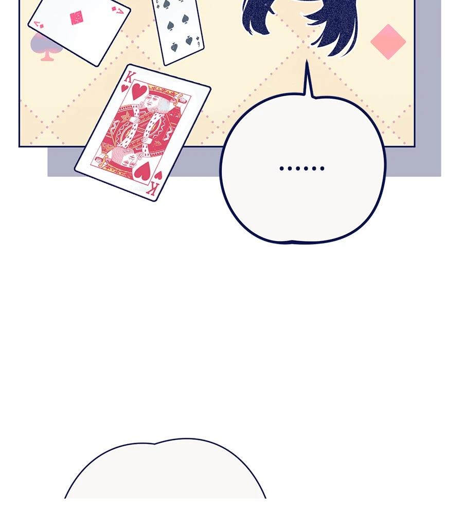 第23话50