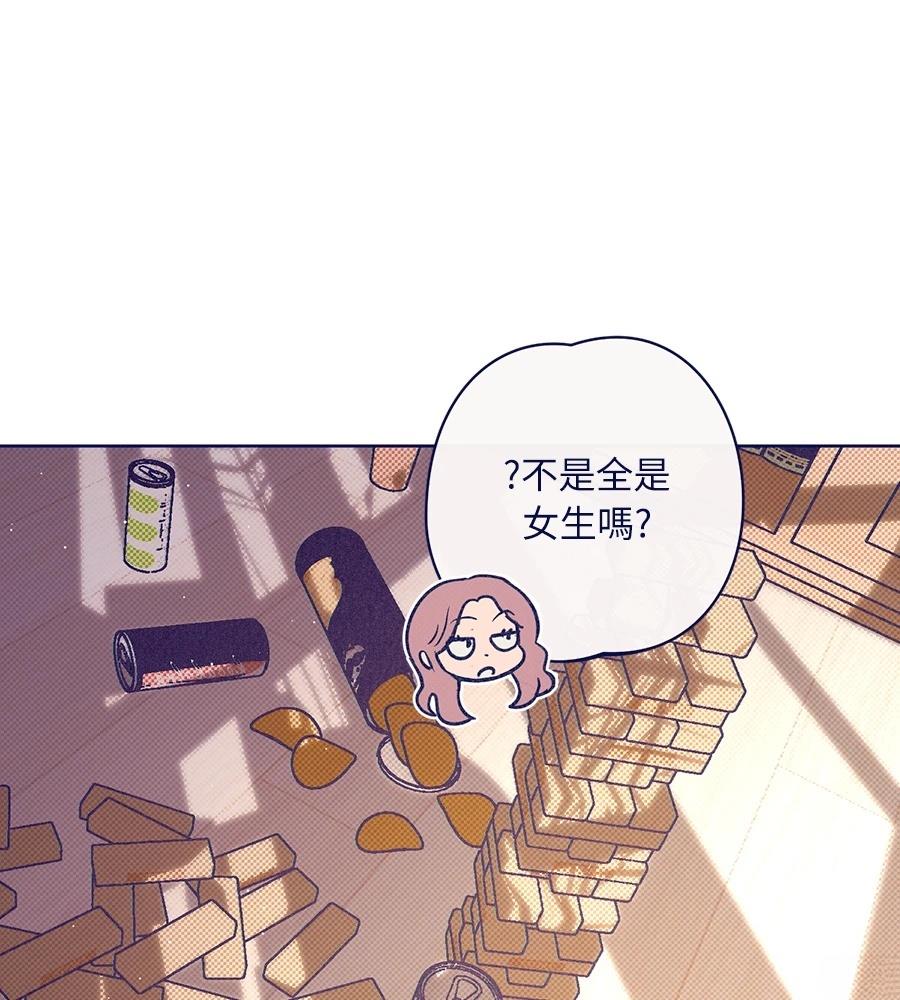 第23话54