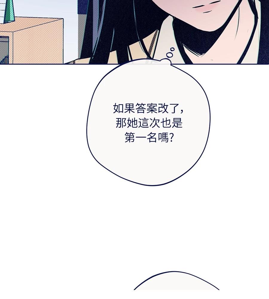 第23话58