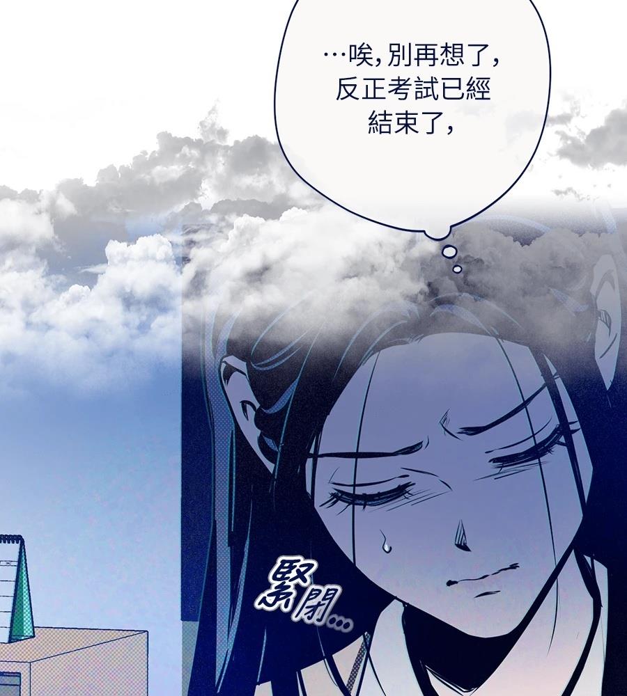 第23话59