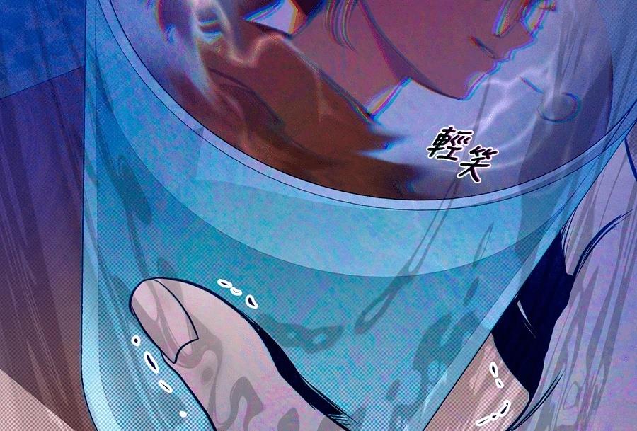 第23话61