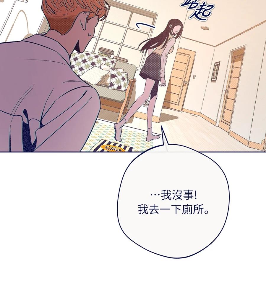 第23话64