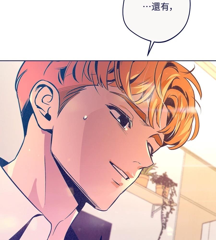 第23话72