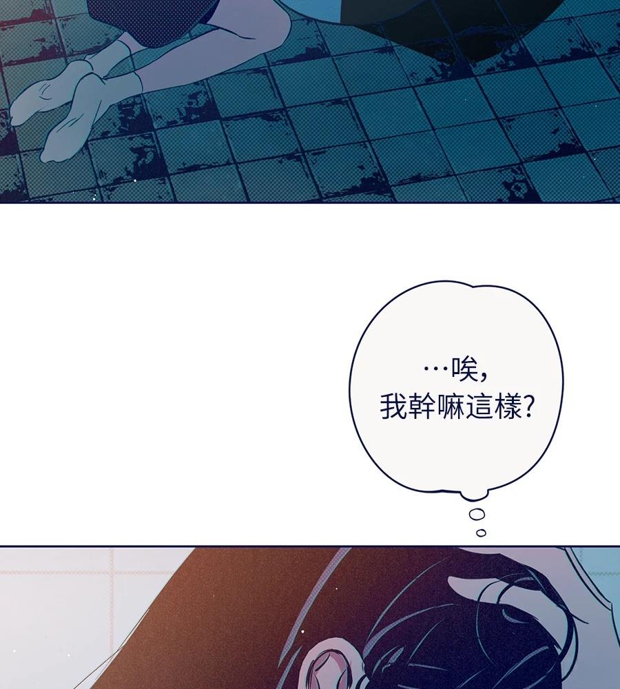 第23话79