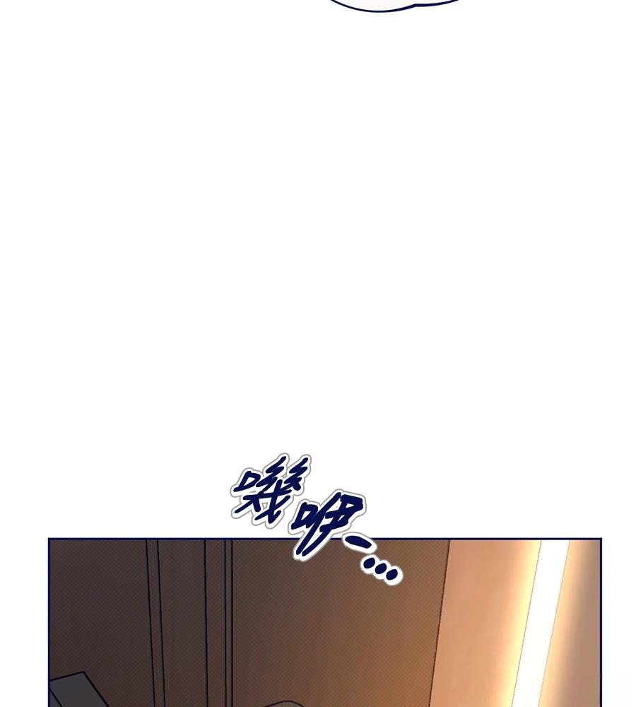 第23话81