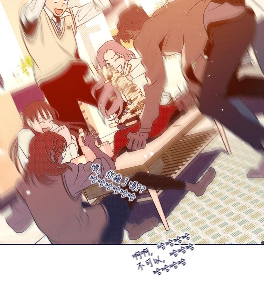 第23话87