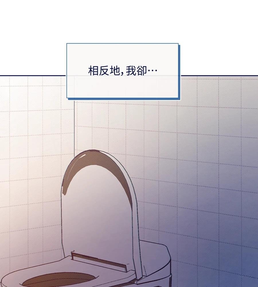 第23话92