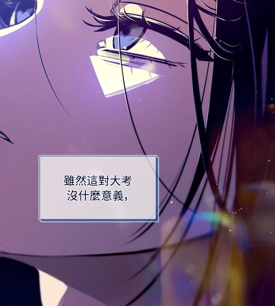 第23话96