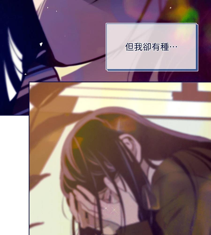 第23话97