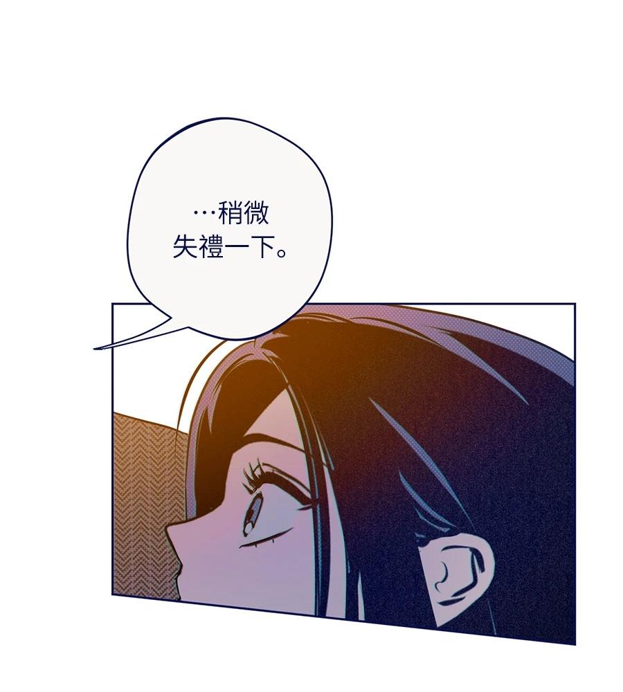 第26话101