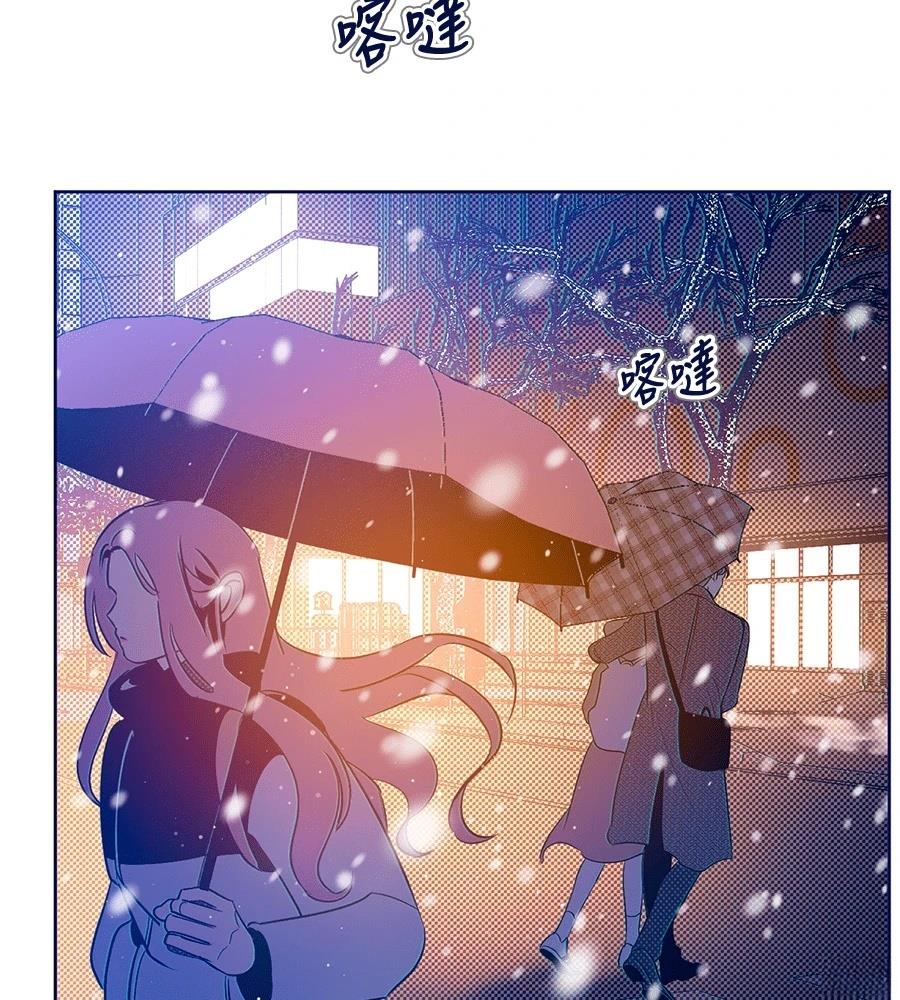 第26话106