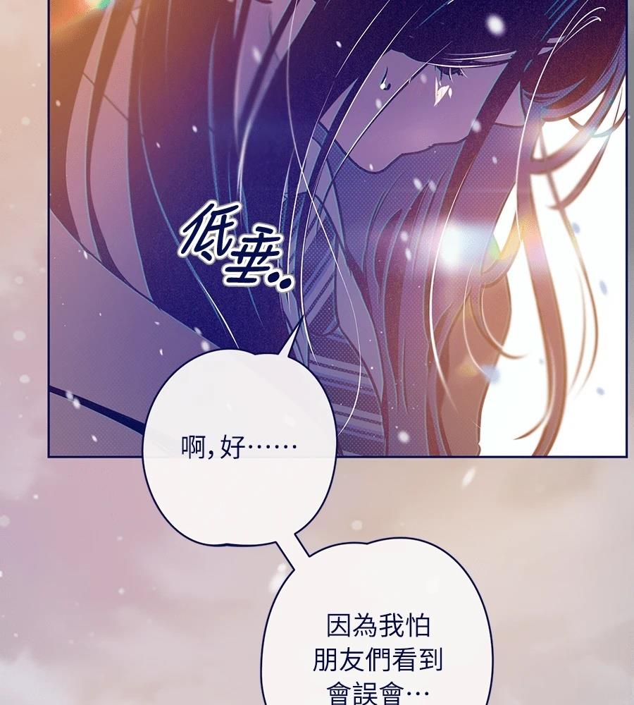 第26话109