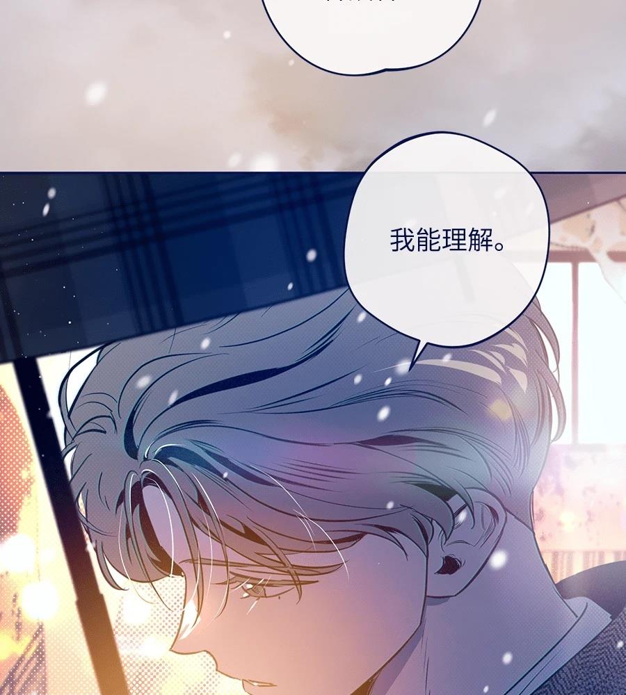 第26话110