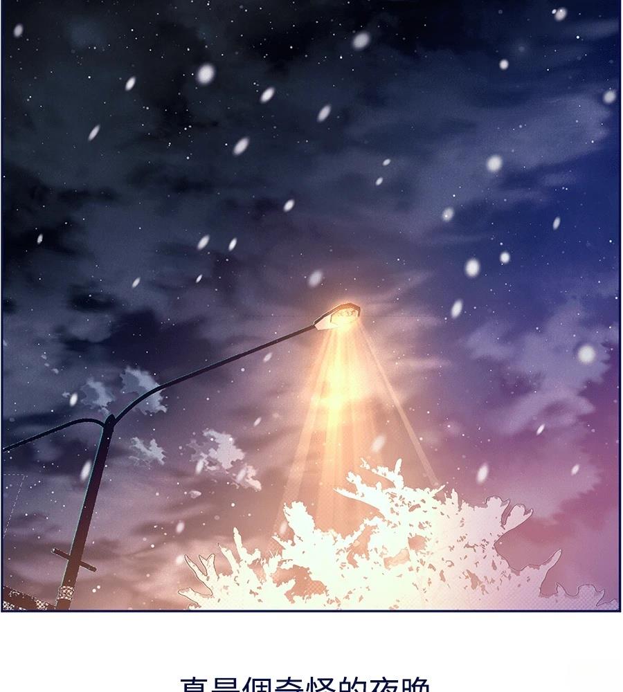 第26话117