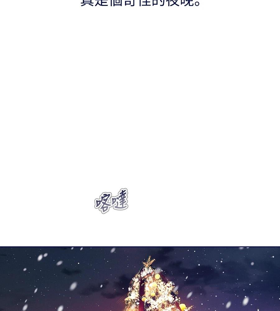 第26话118