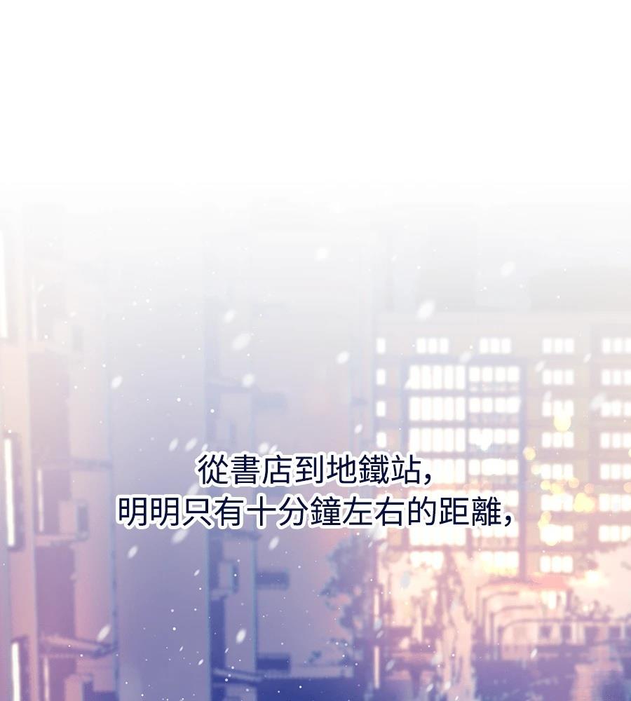 第26话120