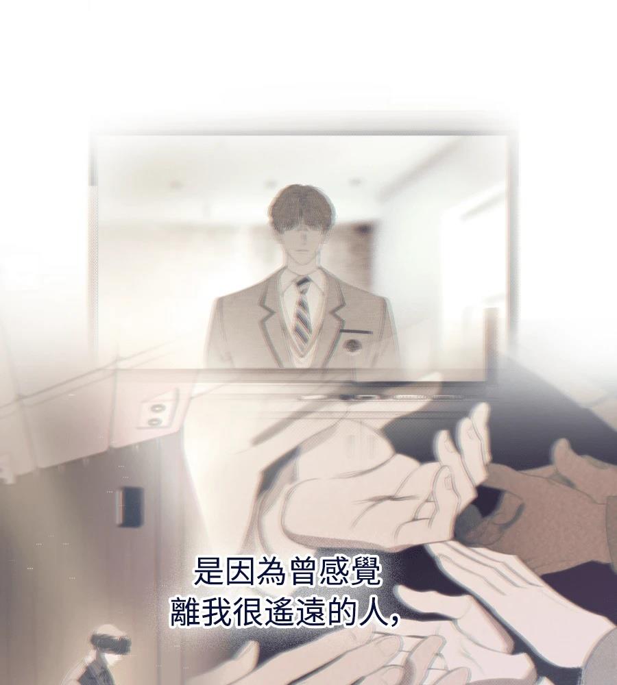 第26话124