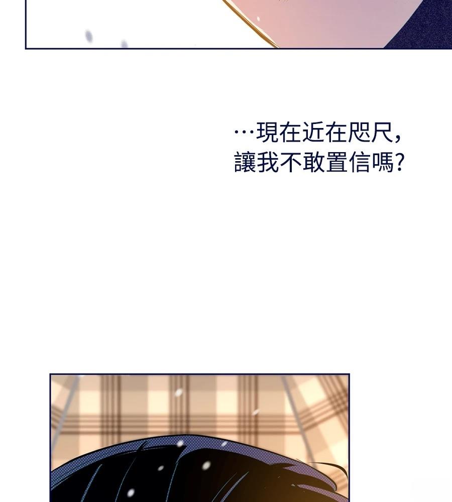 第26话128