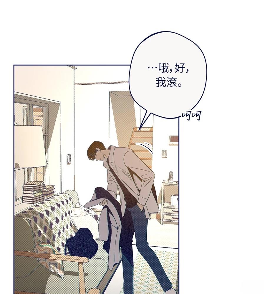 第26话13