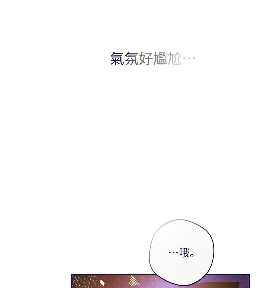第26话130