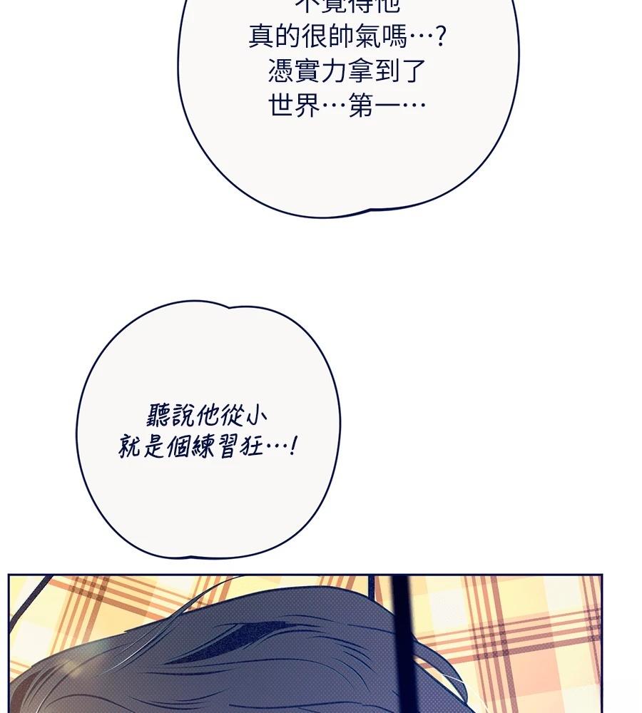 第26话133