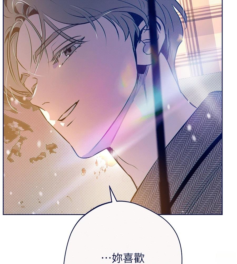 第26话134