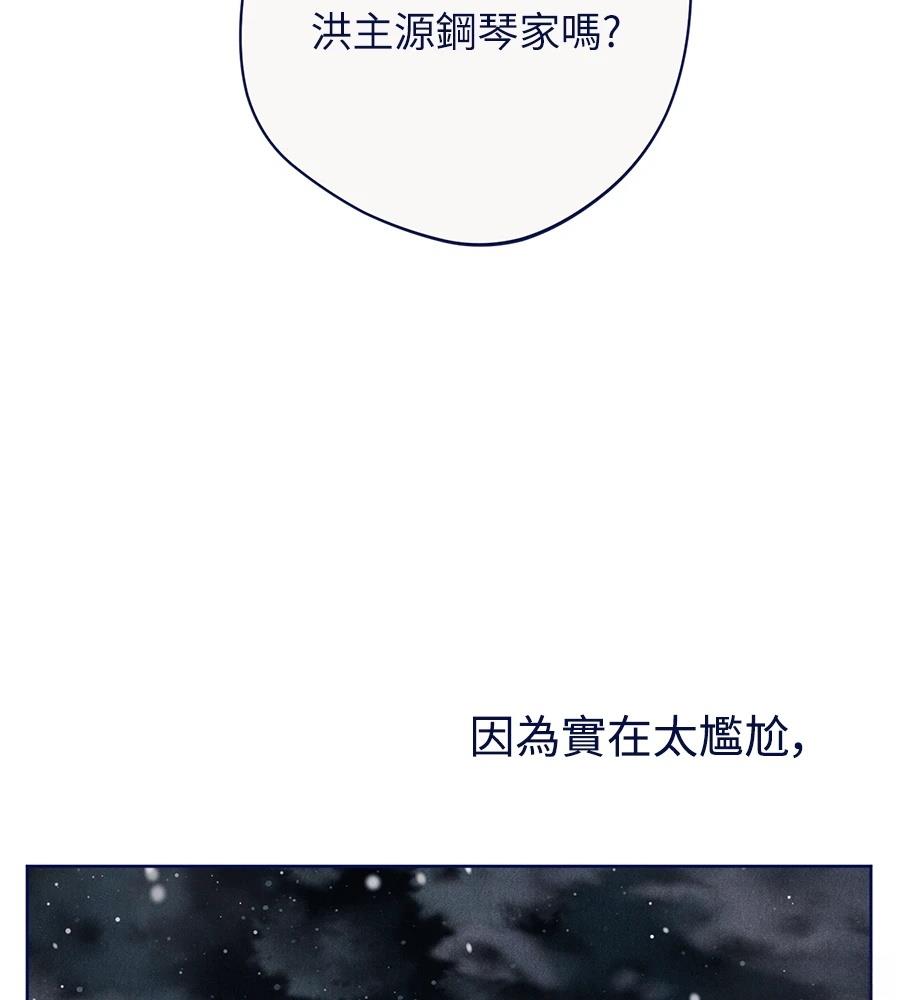 第26话135