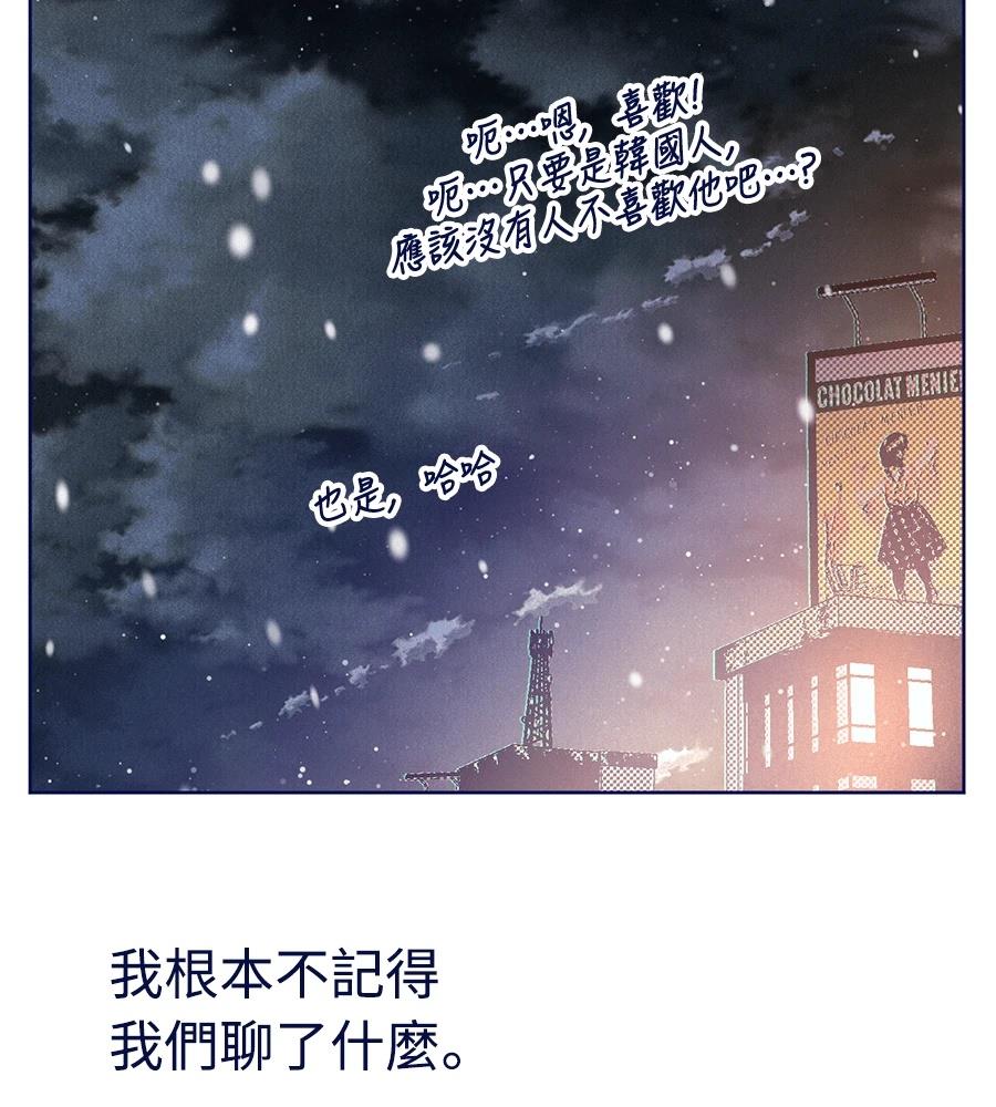 第26话136