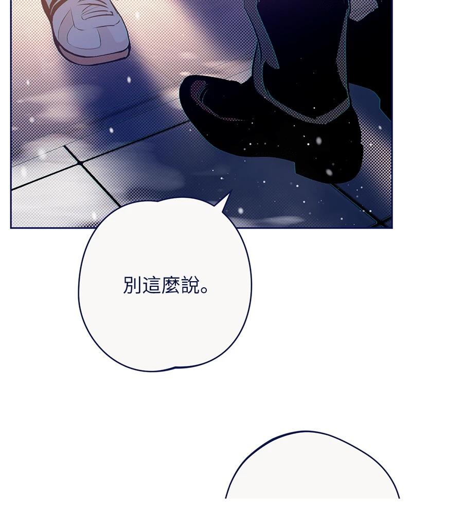 第26话139