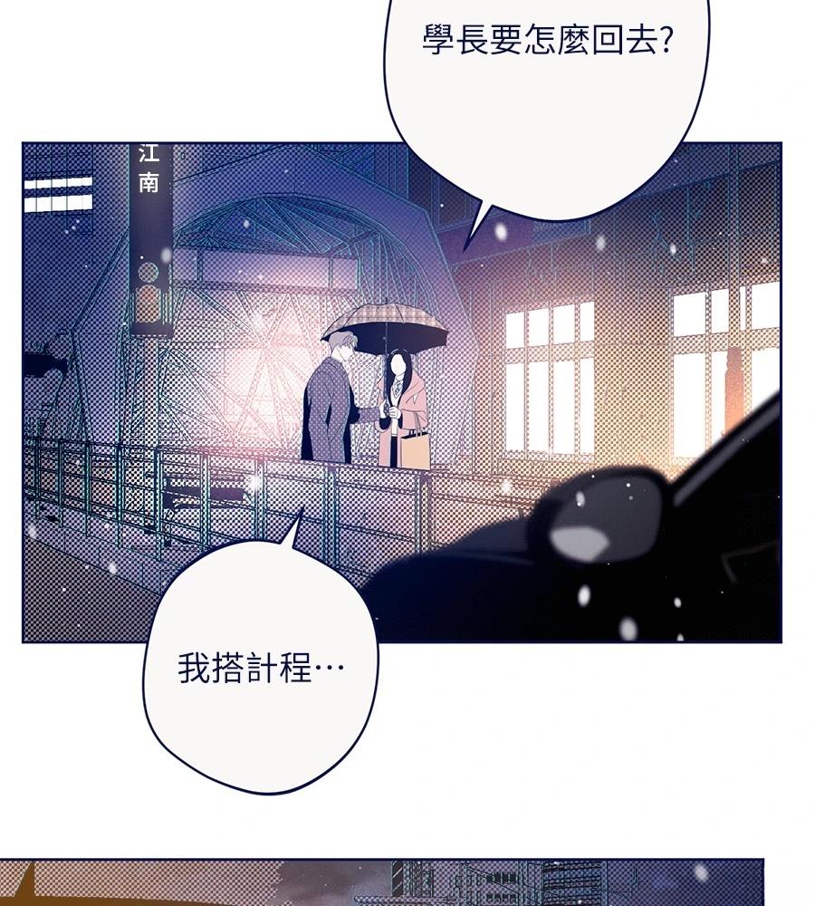 第26话140