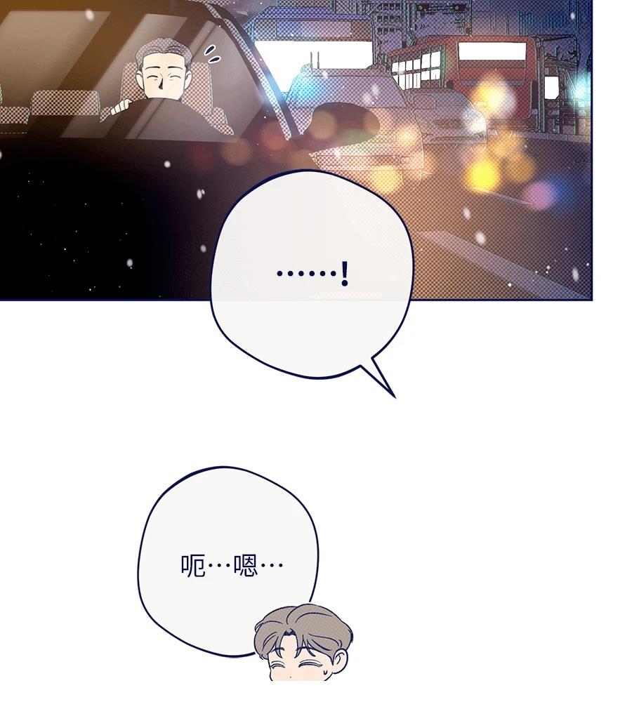 第26话141
