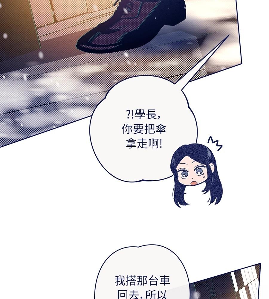 第26话144