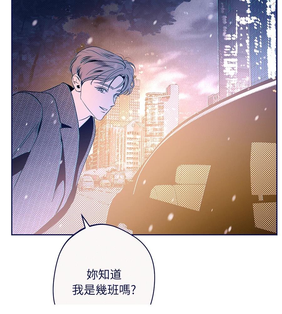 第26话150