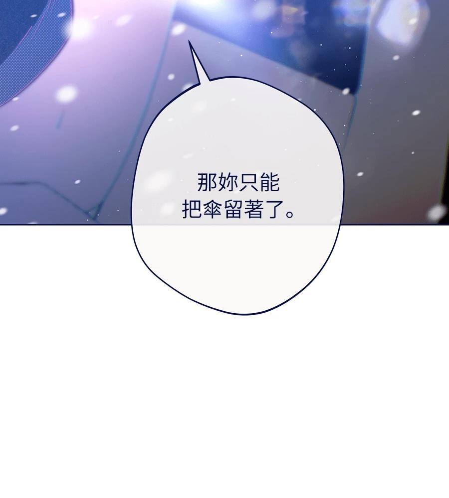 第26话155